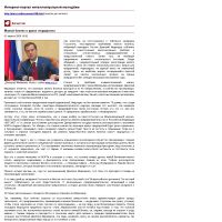 ����, �����������, �����, �����������, �����������, ��������, ��������, �������, ������, ��������, �������, ���������, ����������, ������, 2020, ������, �����, ������, ���������, �����������, �����������, ��������, ��������, �����������, �������, �����, �����, ����, ���������
