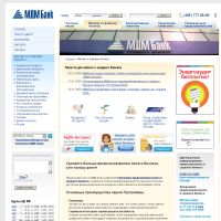  ,  ,  ,   , ,  , , ,  ,    ,   ,   ,  , ,  , , -, , MDM, Bank, , , , Moscow, Russia
