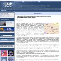 ,  ,  ,  on-line,    ,  ,   , ,  ,  ,  , ,,, ,,,,-,,,,, ,,,
