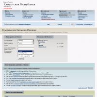 , , , ,   ,  ,  ,  , ,   , , ,  , , ,  , , , bank, , ,  ,  ,  ,  , ,   ,  ,  ,   ,  ,  , , ,  
