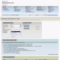 , , , ,   ,  ,  ,  , ,   , , ,  , , ,  , , , bank, , ,  ,  ,  ,  , ,   ,  ,  ,   ,  ,  , , ,  
