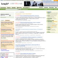 ���������� ������� ��������� ������ ������������� ���� ����������� ����� ����� ��������� ������� ������ �������� ��������� ����������������
