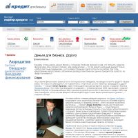 ������ ��� ������� ������
