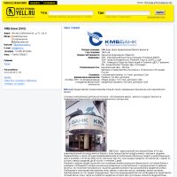 ���-���� (���), �����,  ������ � ���������� ���., ������ ��������
