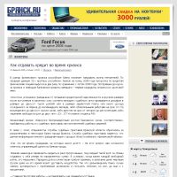          bryansk briansk . .ru             -       news 
