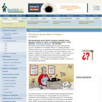 ,  , , , , , , , , , ,  ,  , , .
